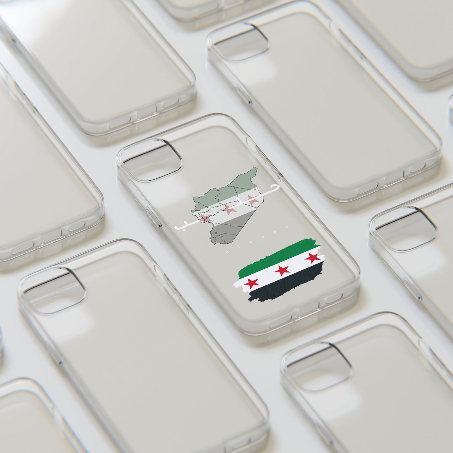 Aleppo iPhone Cases - كفر ايفون حلب