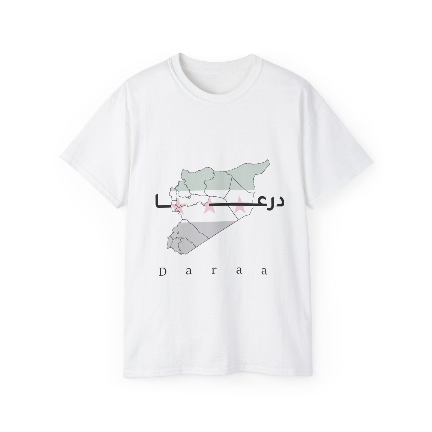 Daraa T-shirts - درعا تيشرت