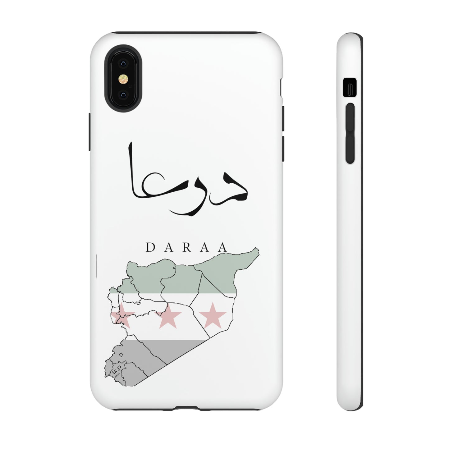 Daraa iphone cases - كفرات أيفون درعا