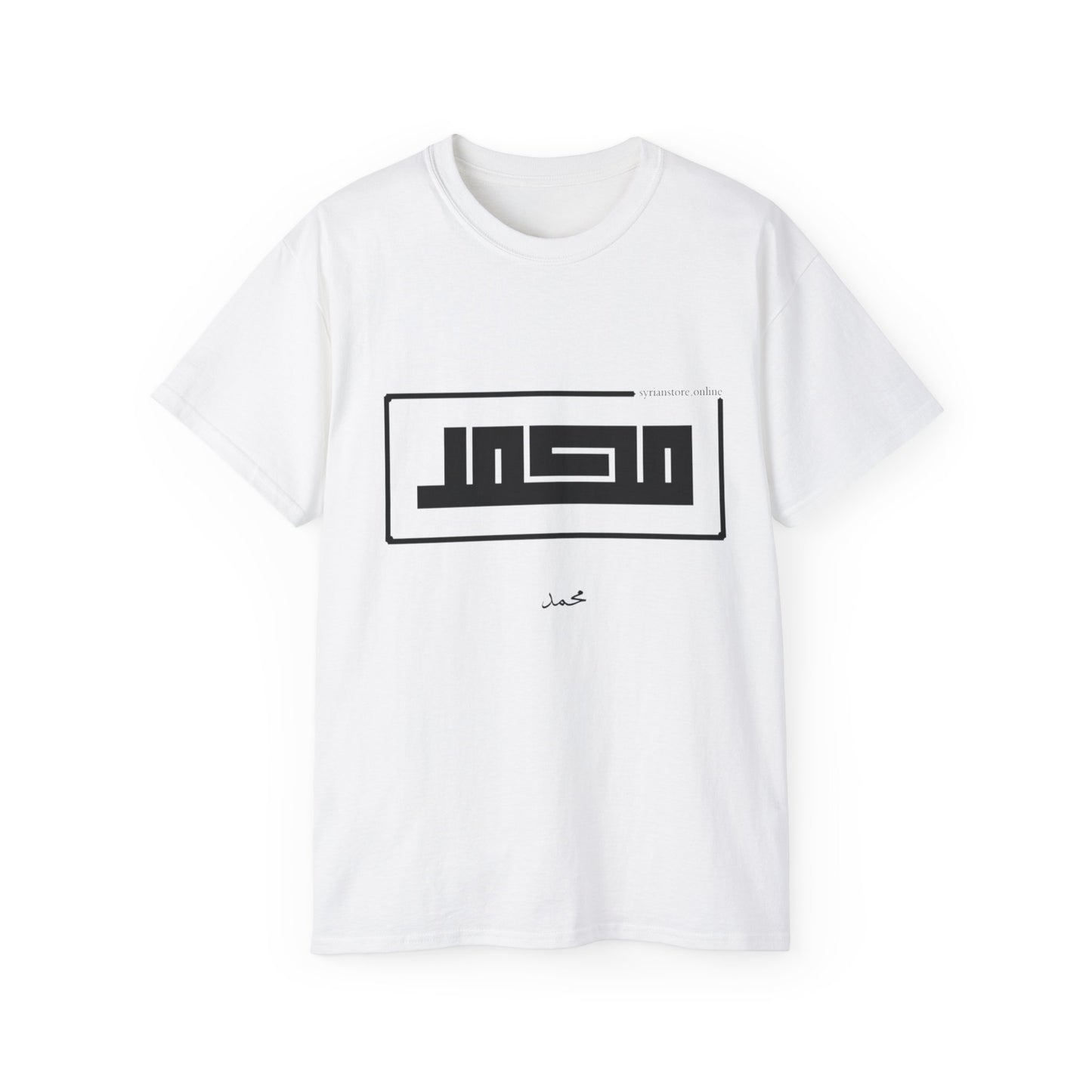 116 T-shirt