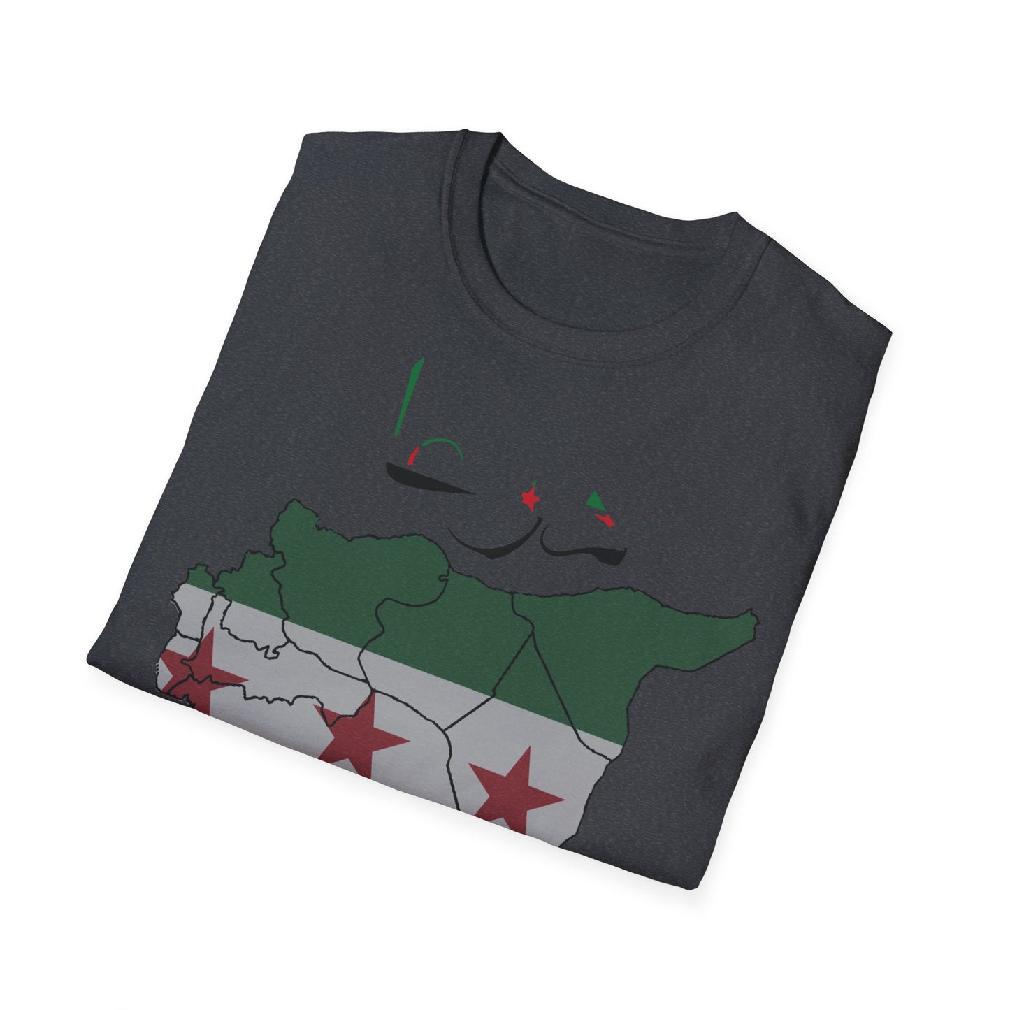 Daraa T-Shirt - كنزة درعا 2