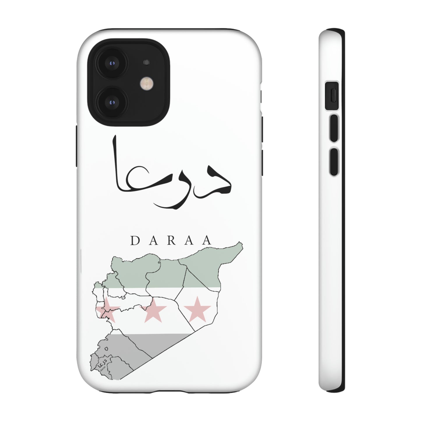 Daraa iphone cases - كفرات أيفون درعا