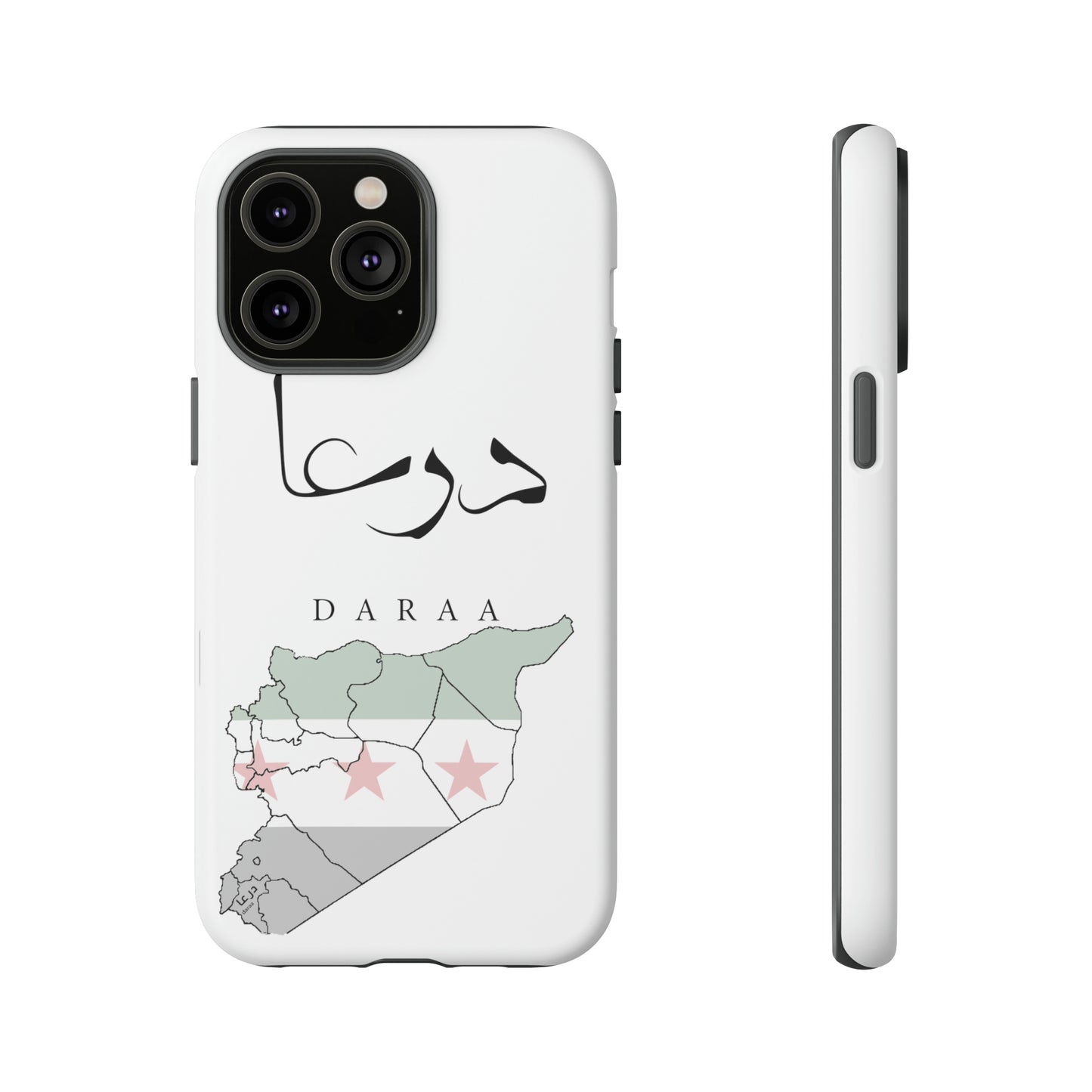 Daraa iphone cases - كفرات أيفون درعا