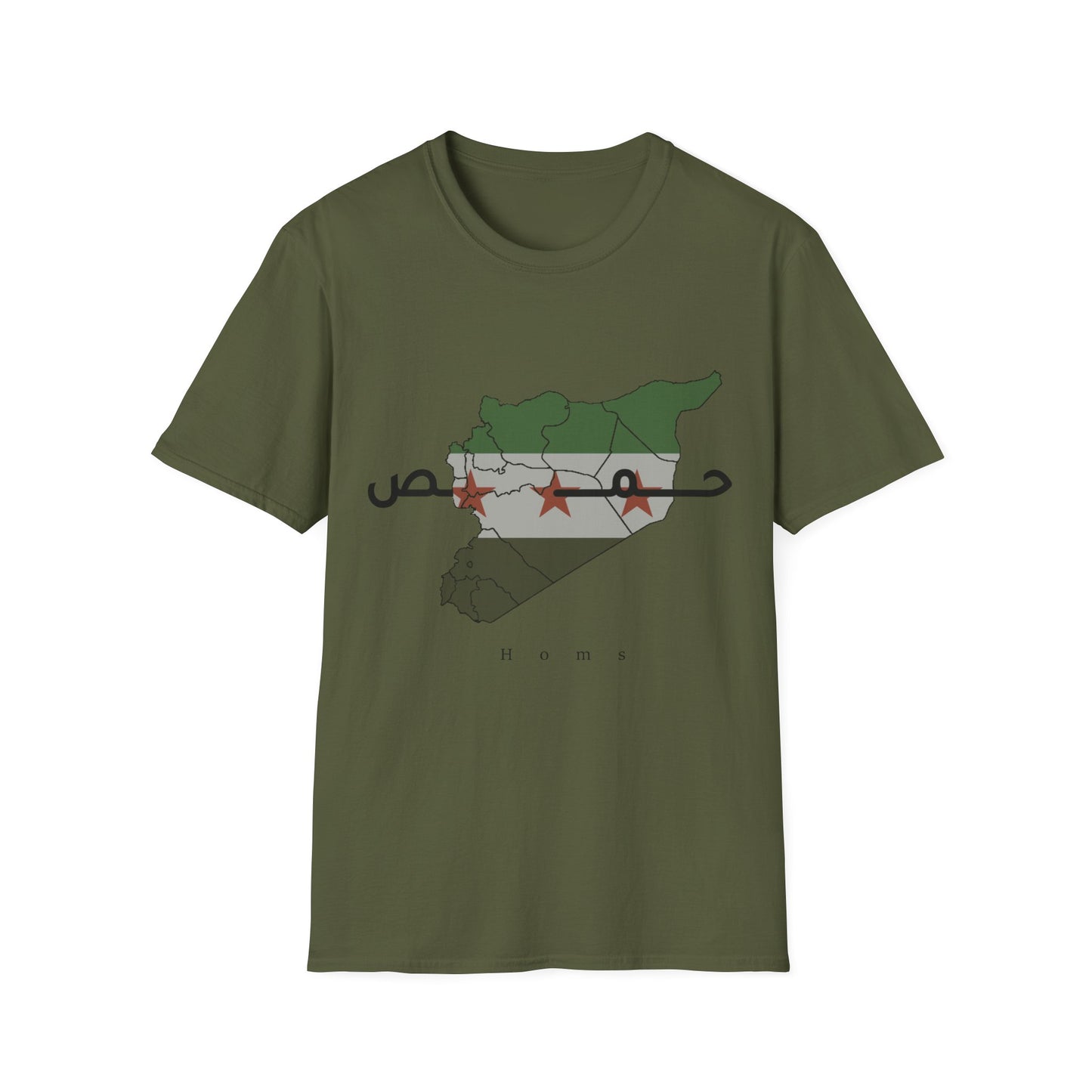 Homs T-Shirt - تيشرت حمص