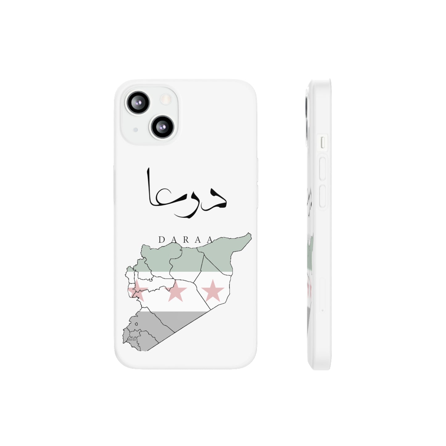 Daraa iPhone Cases - with giftpacking- كفرات أيفون درعا - بتغليف هداية