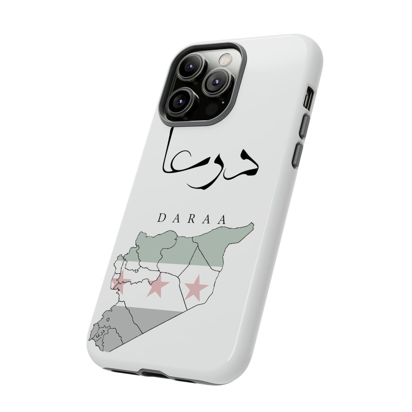 Daraa iphone cases - كفرات أيفون درعا